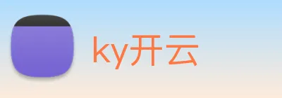 ky开云 logo